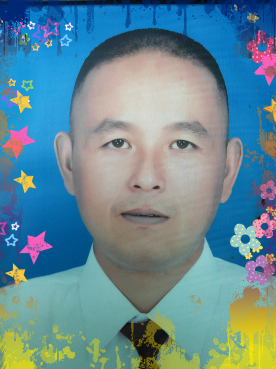 毛永