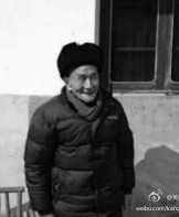 齐银奎
