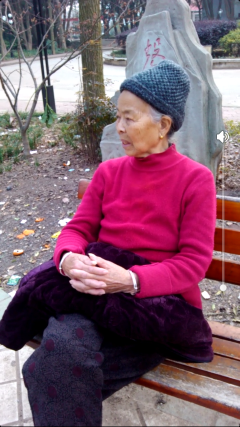 陆美英