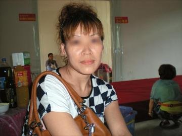 王成英