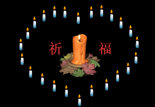 天堂公墓纪念网