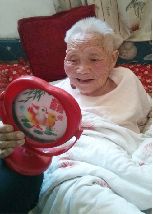 王书姣