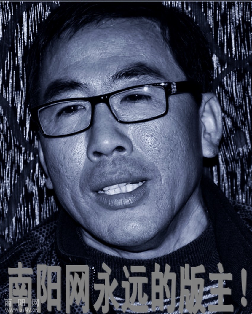 薛浩然