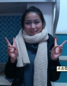 冉娟