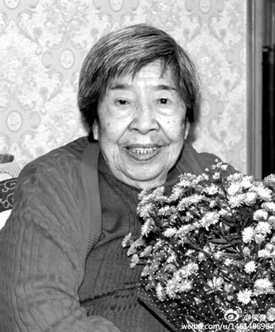 梅娘