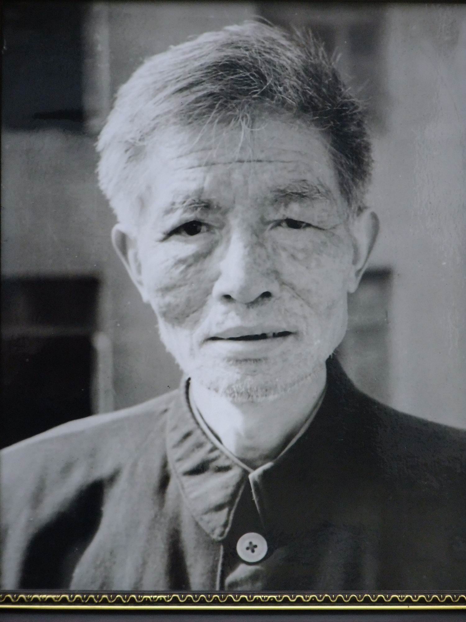 熊公泰卿老大人