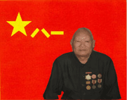 耿长三