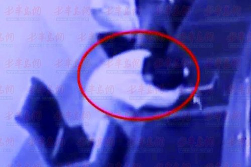 凌轶文