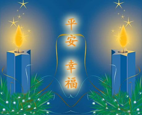 天堂公墓纪念网