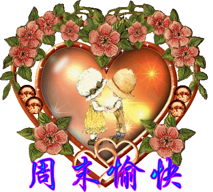 天堂纪念网