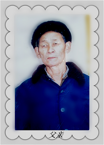 周大光