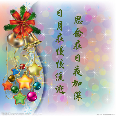 天堂公墓纪念网