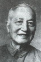 易见龙
