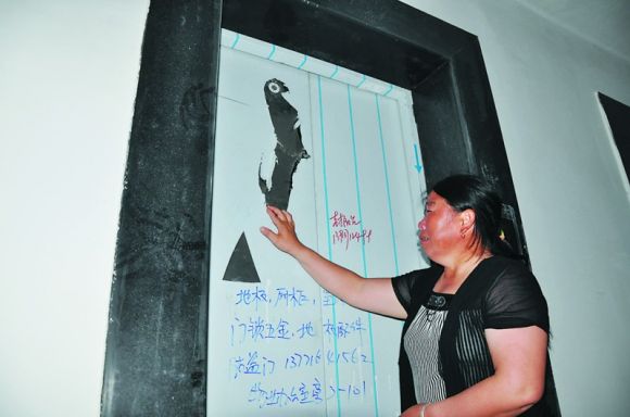 苏州一保洁员被困电梯 保安解救时坠楼身亡