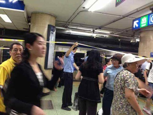 北京：男子在地铁2号线跳轨自杀 部分列车晚点