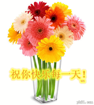 天堂公墓纪念网