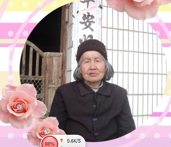 袁春喜