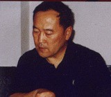 厉以平