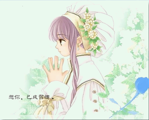 天堂公墓纪念网