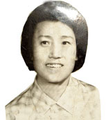 张翠珍