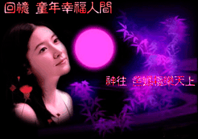 天堂公墓纪念网