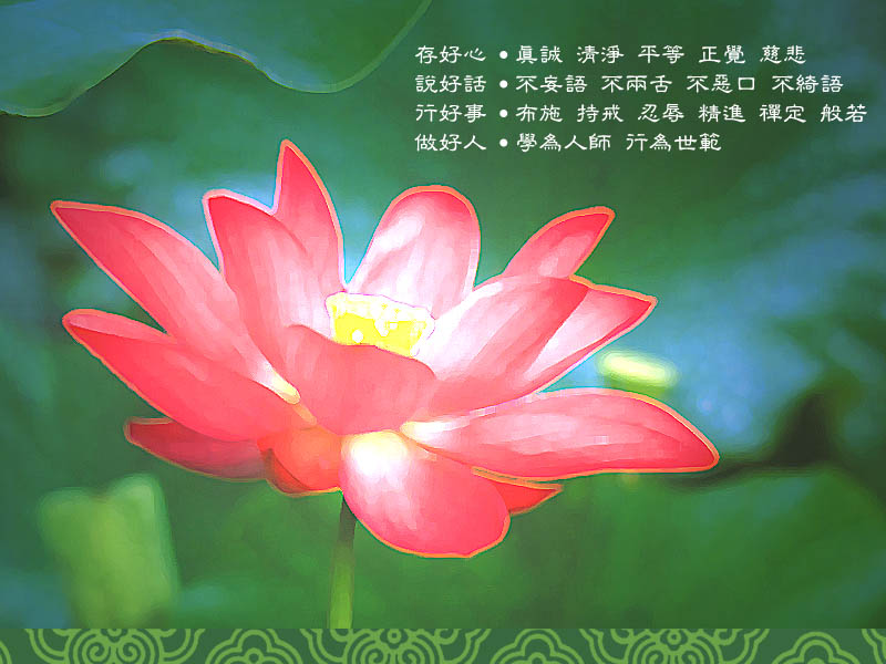 天堂公墓纪念网