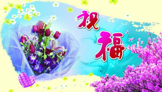 天堂公墓纪念网