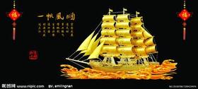 天堂纪念网