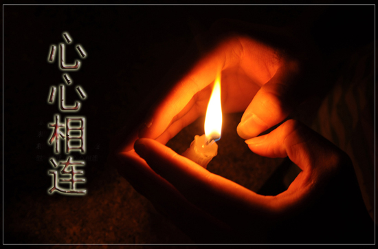 天堂公墓纪念网