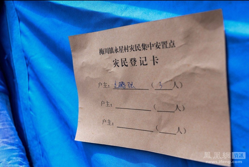 不愿送葬 不想看妈妈离去 11岁男孩成孤儿