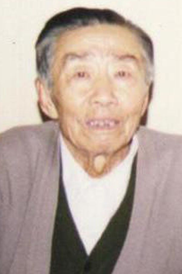 赵方伯