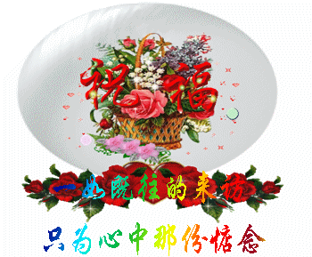 天堂公墓纪念网