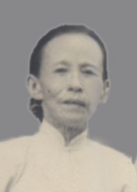 吴聿莪
