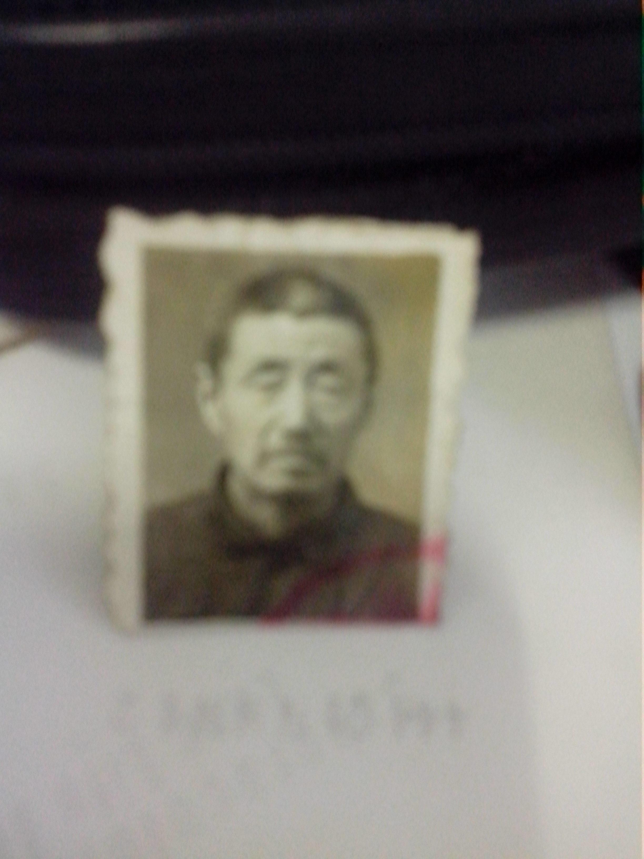 祁文升