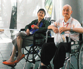 台湾老夫妻双双失智 忘了全世界只记得彼此