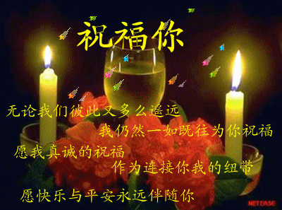 天堂纪念网