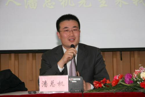 潘总机