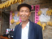 何延昌