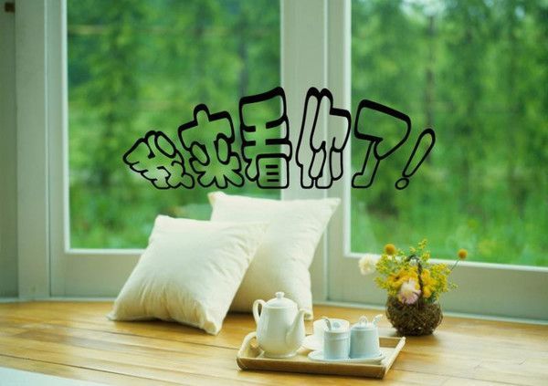 天堂公墓纪念网