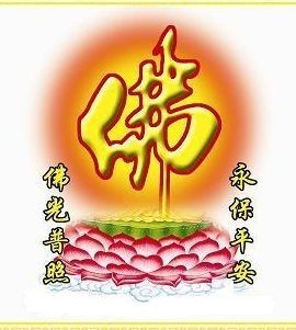 天堂公墓纪念网