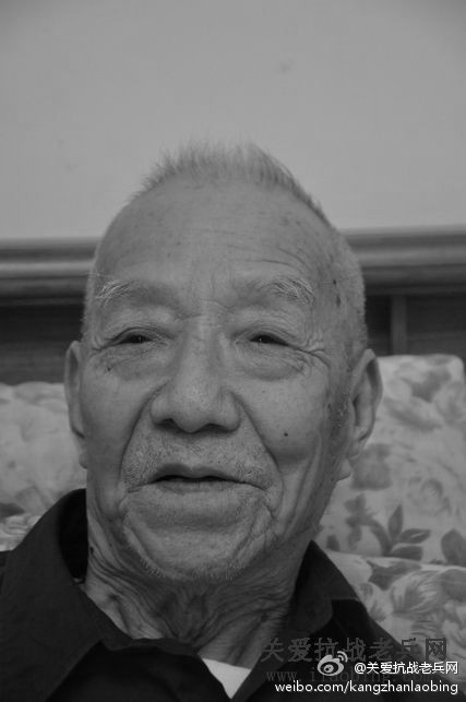 史耀庭