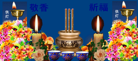 天堂纪念网