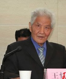 王怀仁