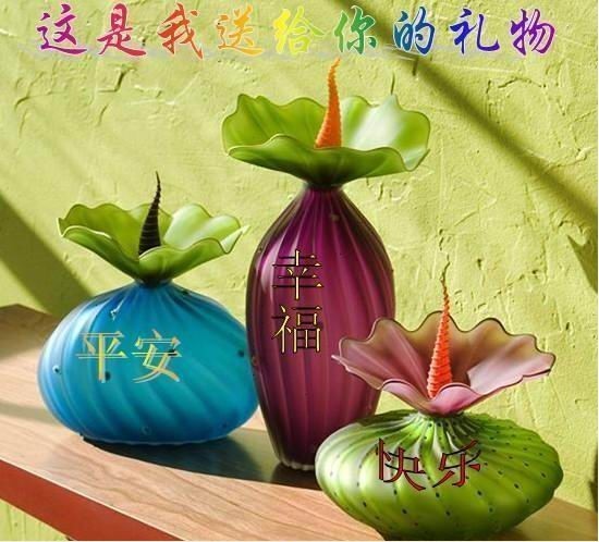天堂公墓纪念网