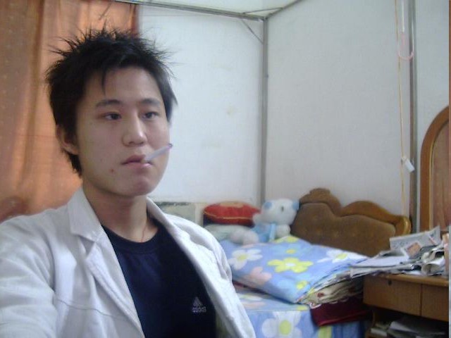 登登