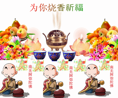 天堂纪念网