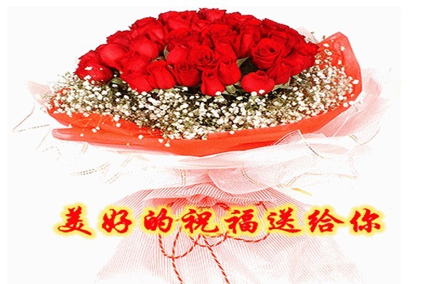 天堂纪念网