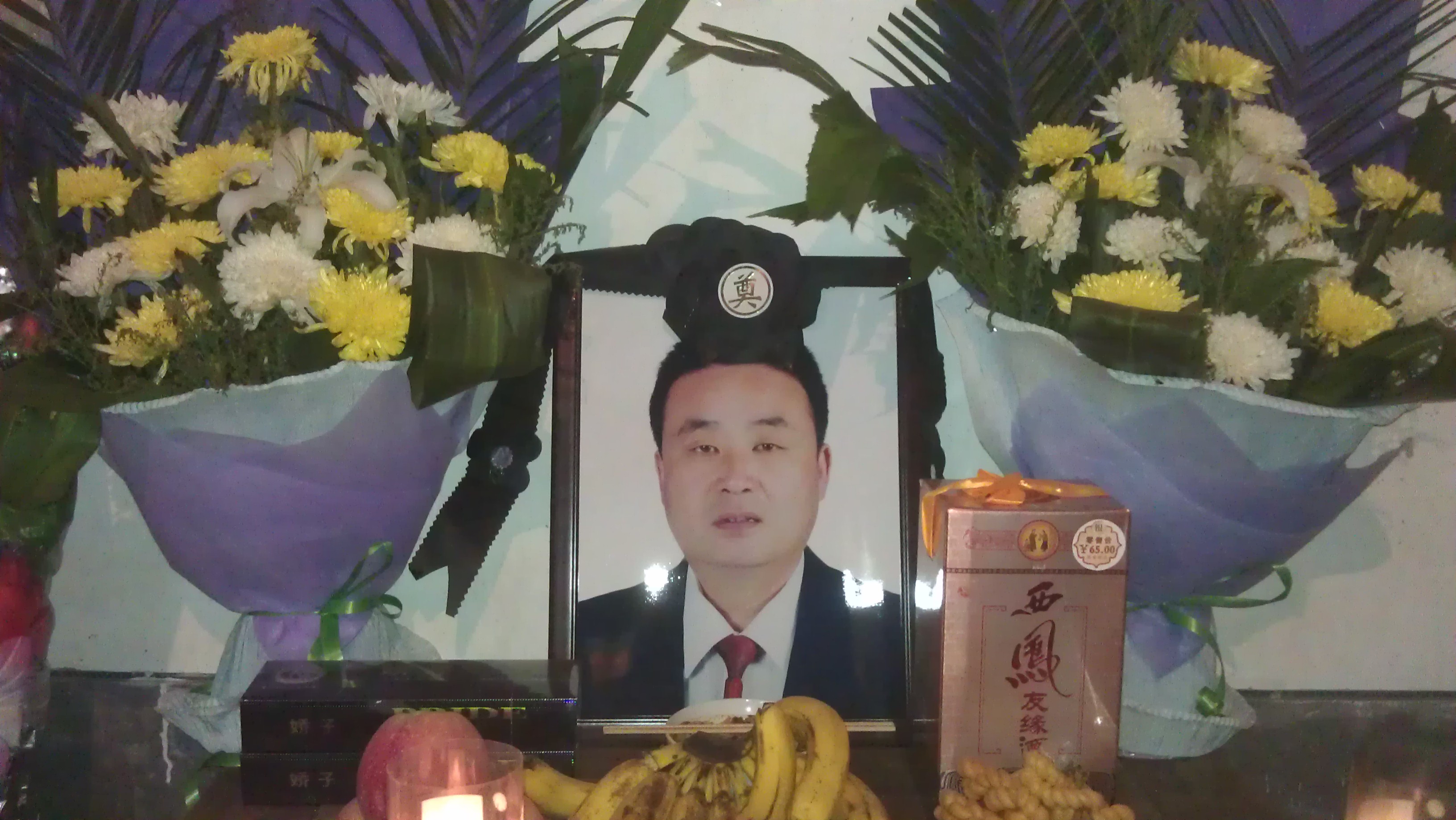 宁小武