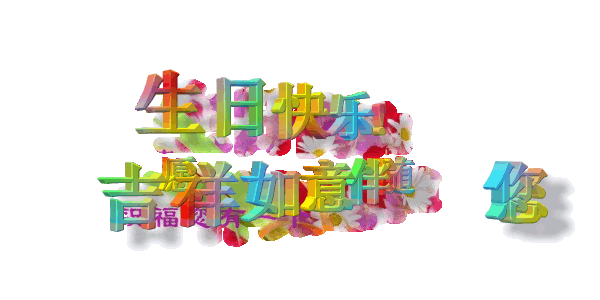 天堂公墓纪念网