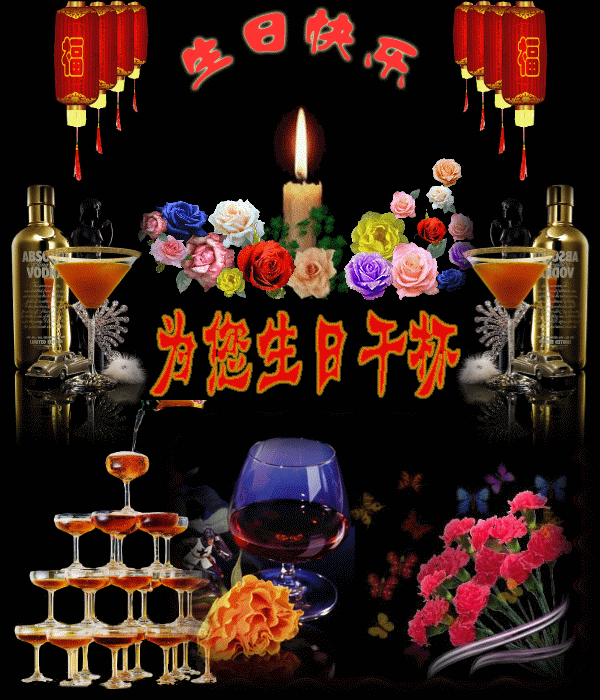 天堂公墓纪念网